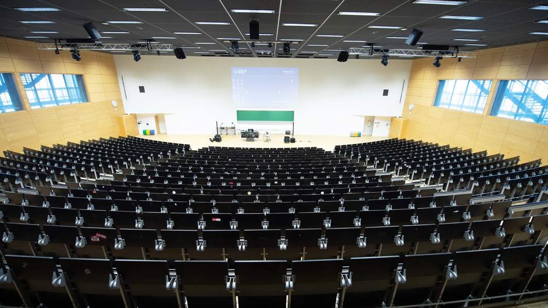 Пустая аудитория