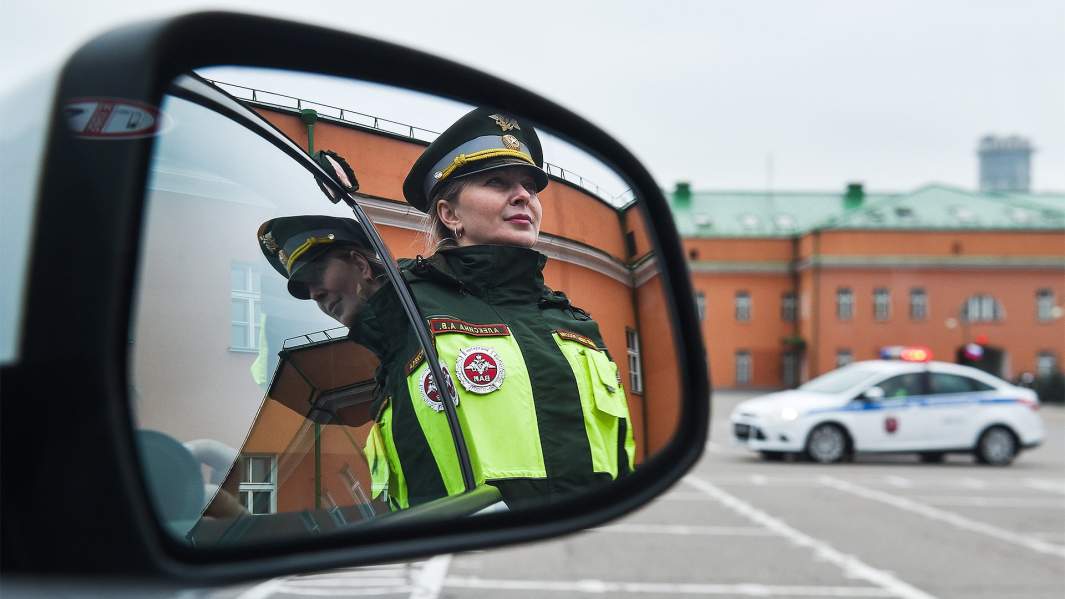 ваи анна алексина