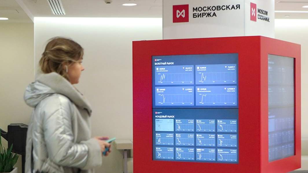 Московская биржа