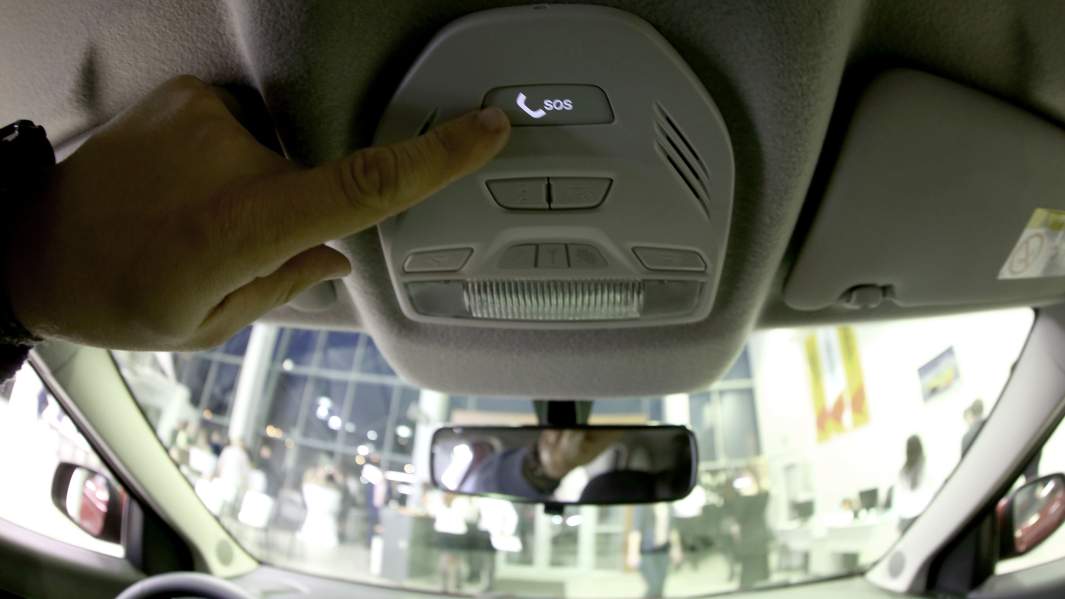 автомобиль продажа дилер