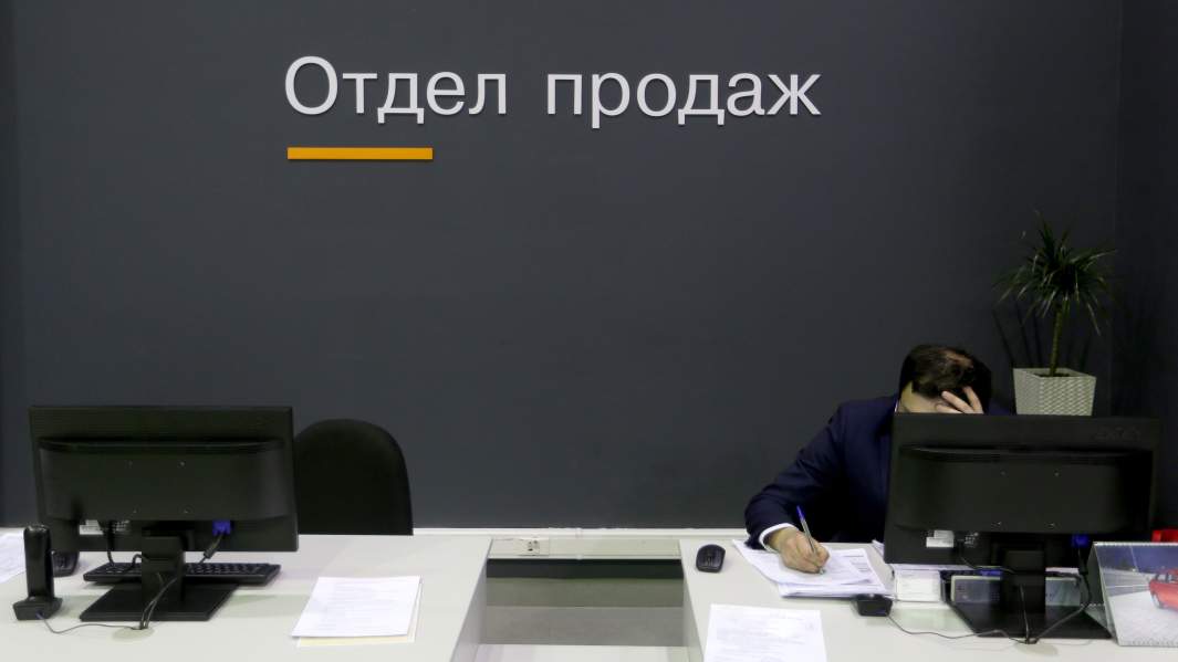 продажа авто 