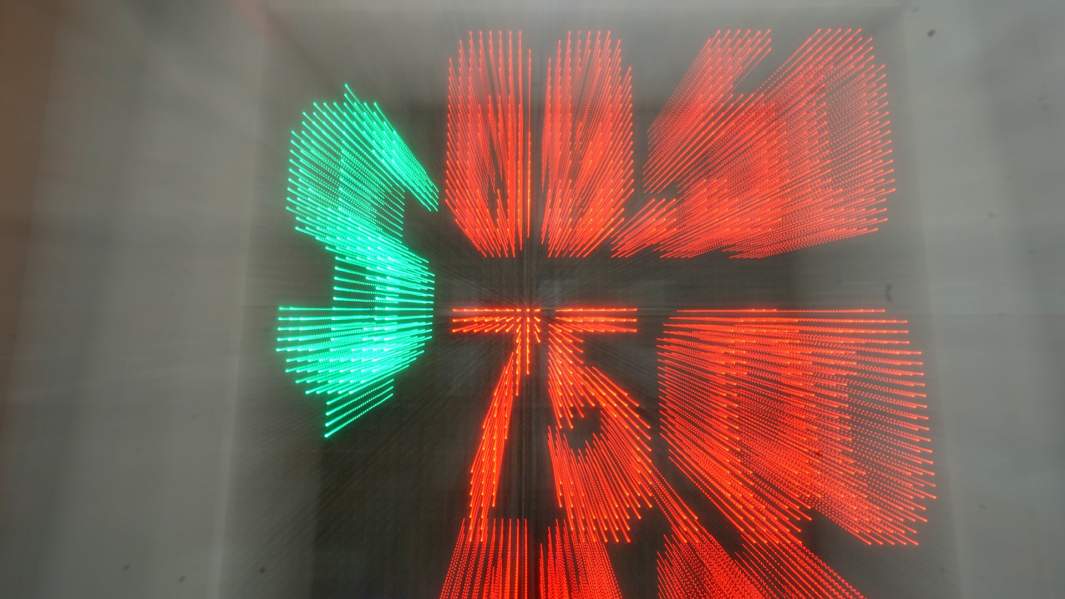 курс валют обменника