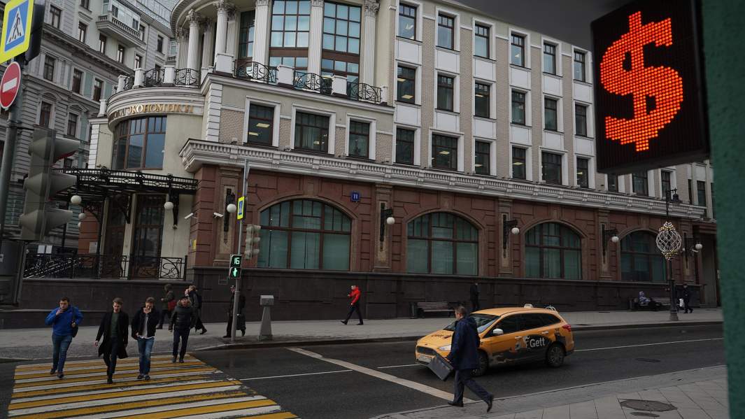 Поправили правило: как продажа Сбербанка спасет рубль