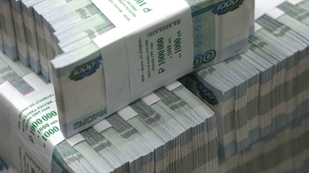 деньги благотворительный фонд