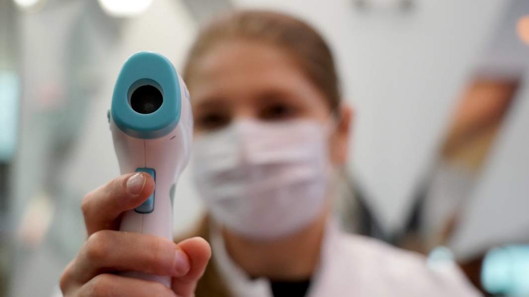 измерение температуры