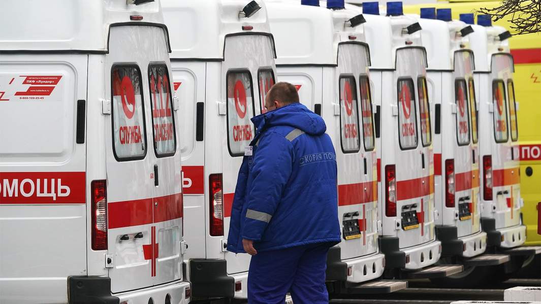 скорая помощь коронеавирус