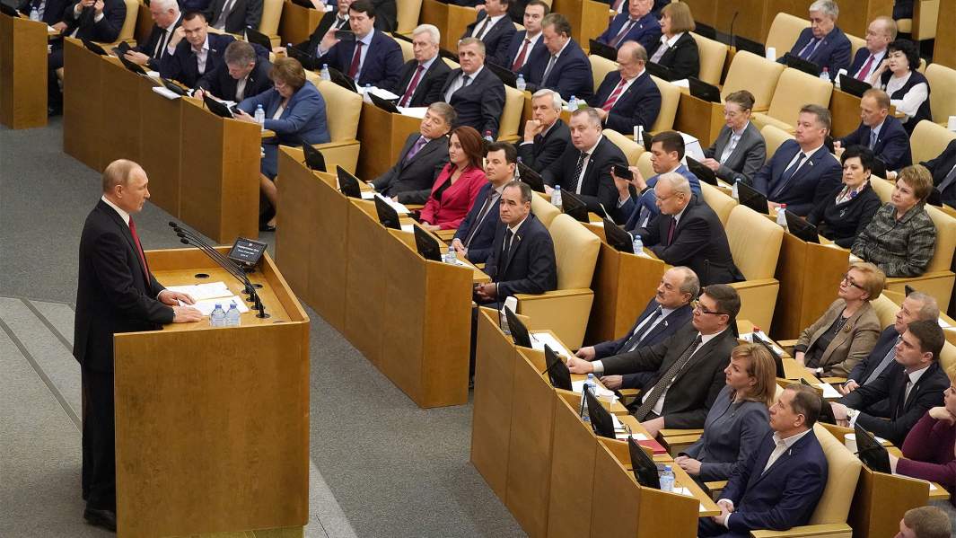 путин дума экономика