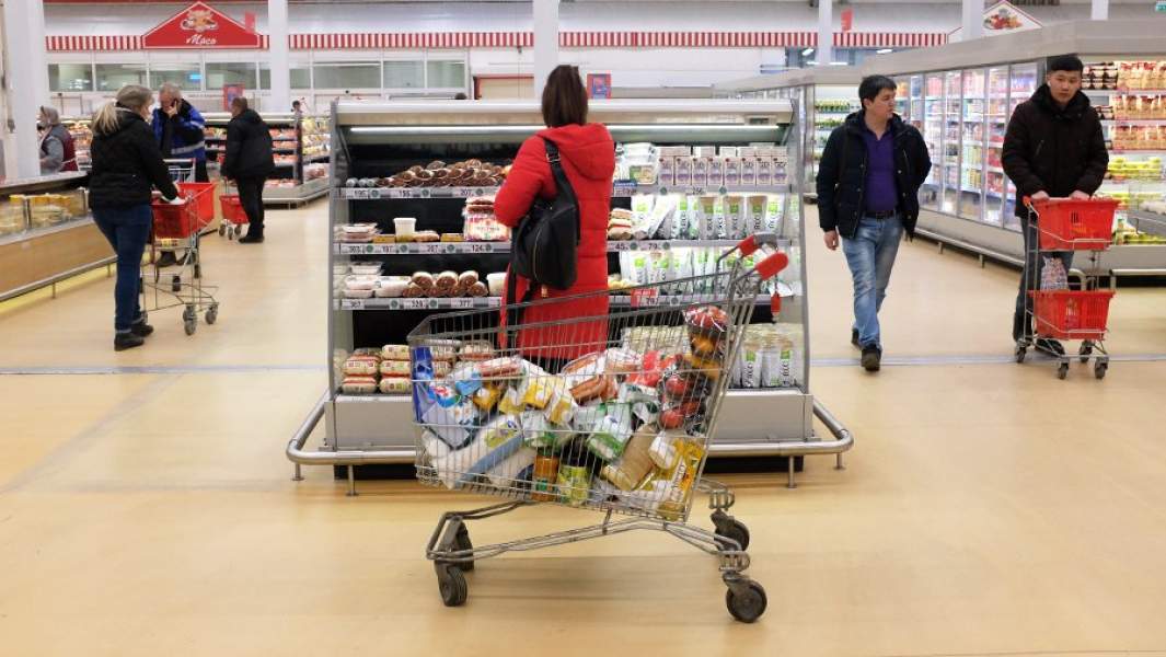 покупатель