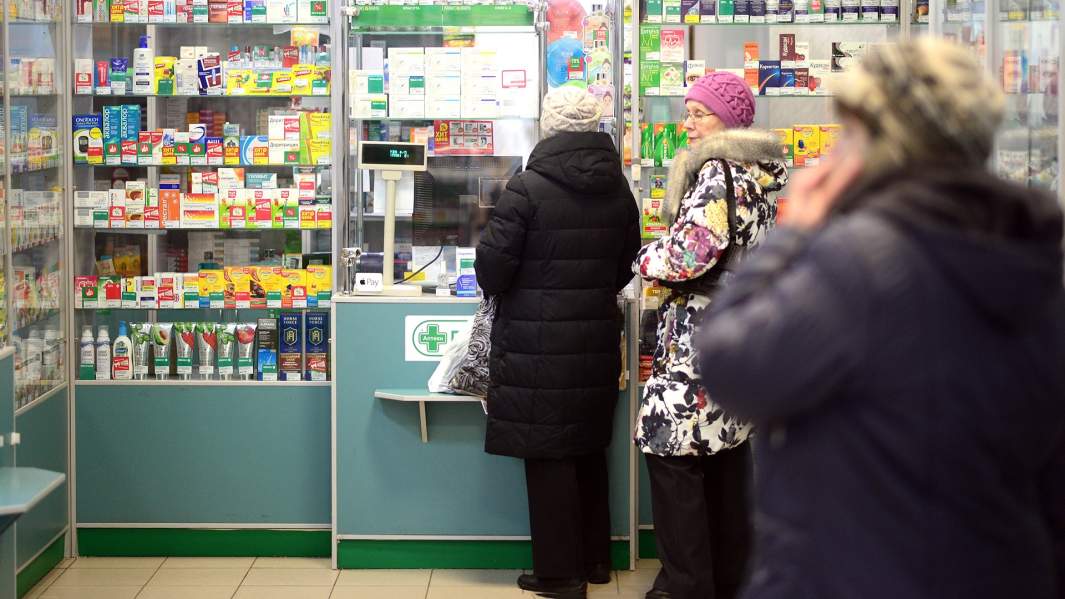 Очередь в аптеке