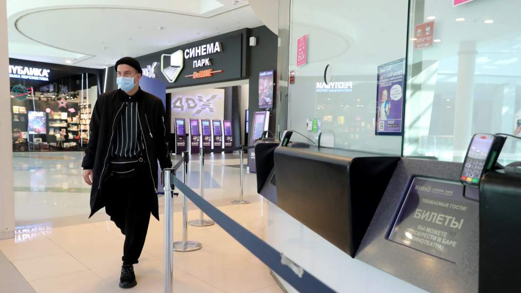 кинотеатр вирус