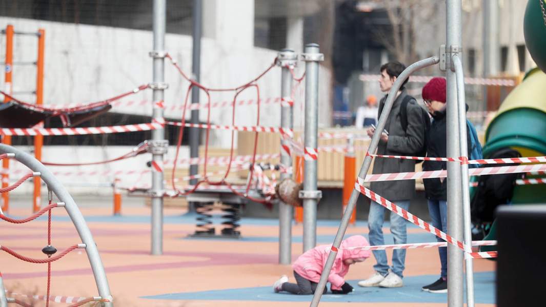 Детская площадка