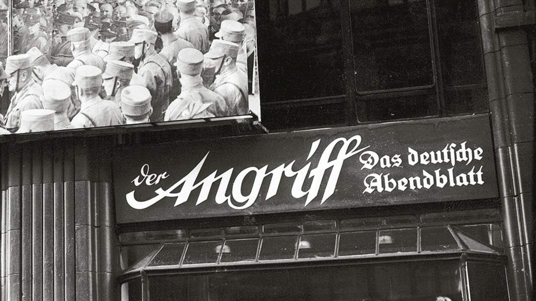 Редакция газеты «Der Angriff»