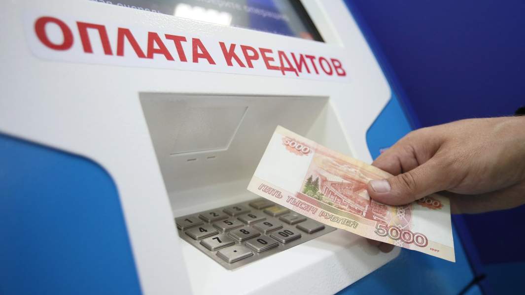 Оплата кредита с помощью банкомата