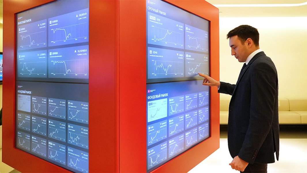 биржа трейдер кризис