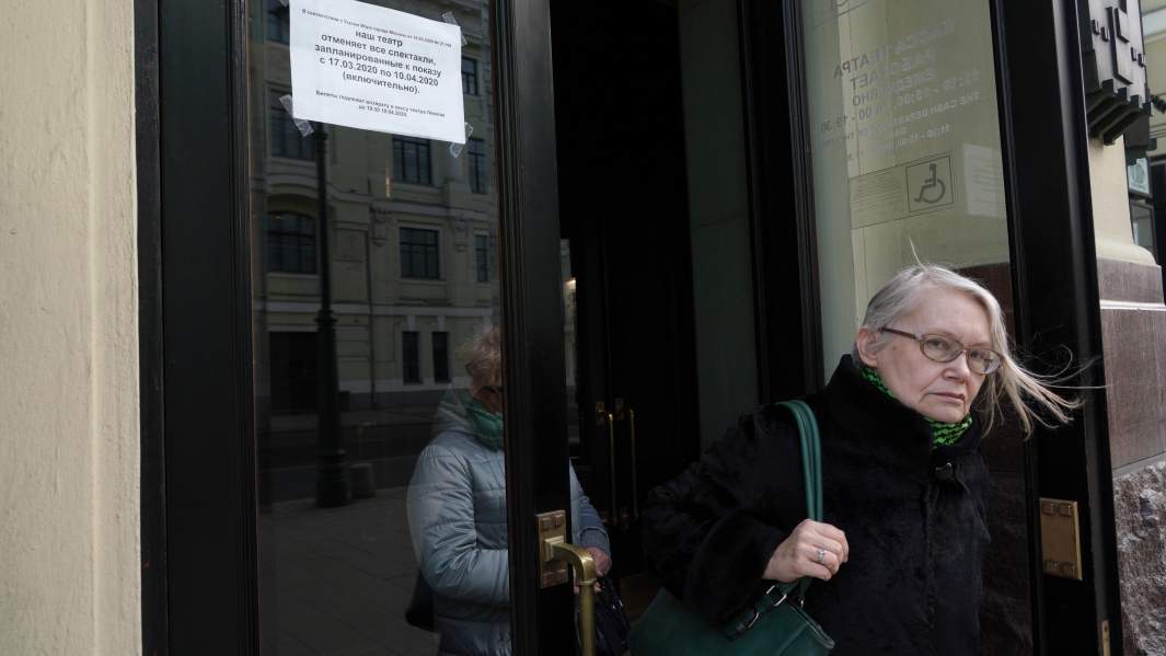 театр короновирус