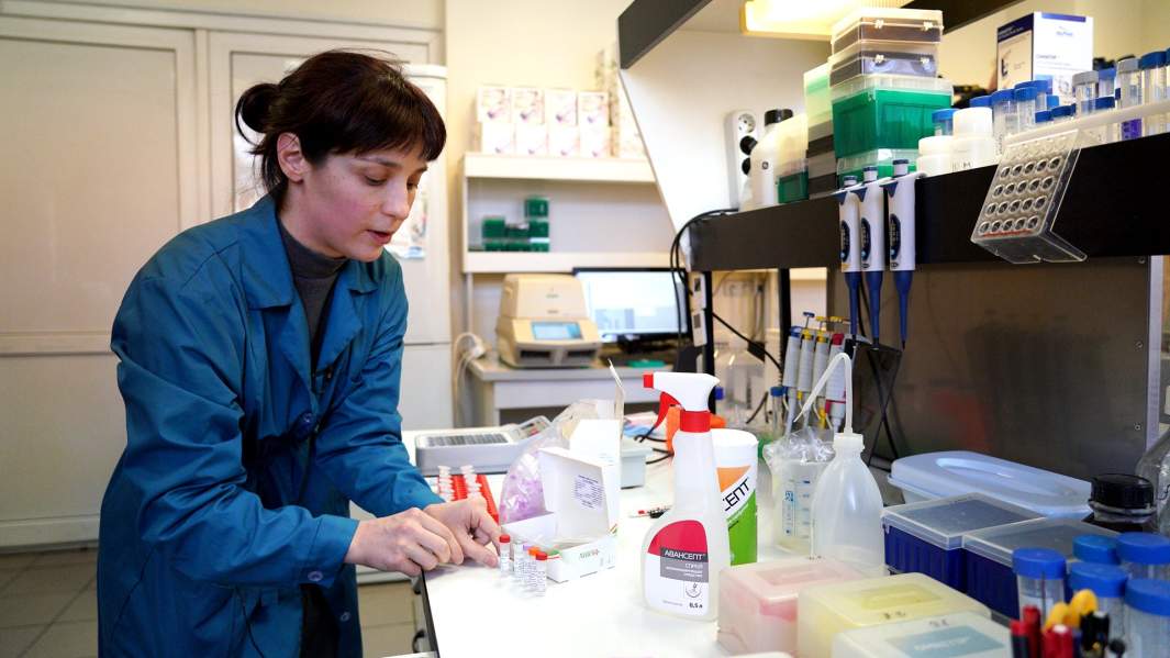 Лаборатория