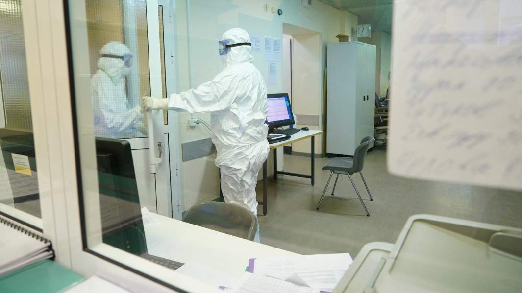 Стадия отрицательного: экономика России в 2020-м может сократиться на 1,3%