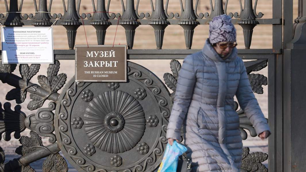 Государственный Русский музей закрыт в Санкт-Петербурге