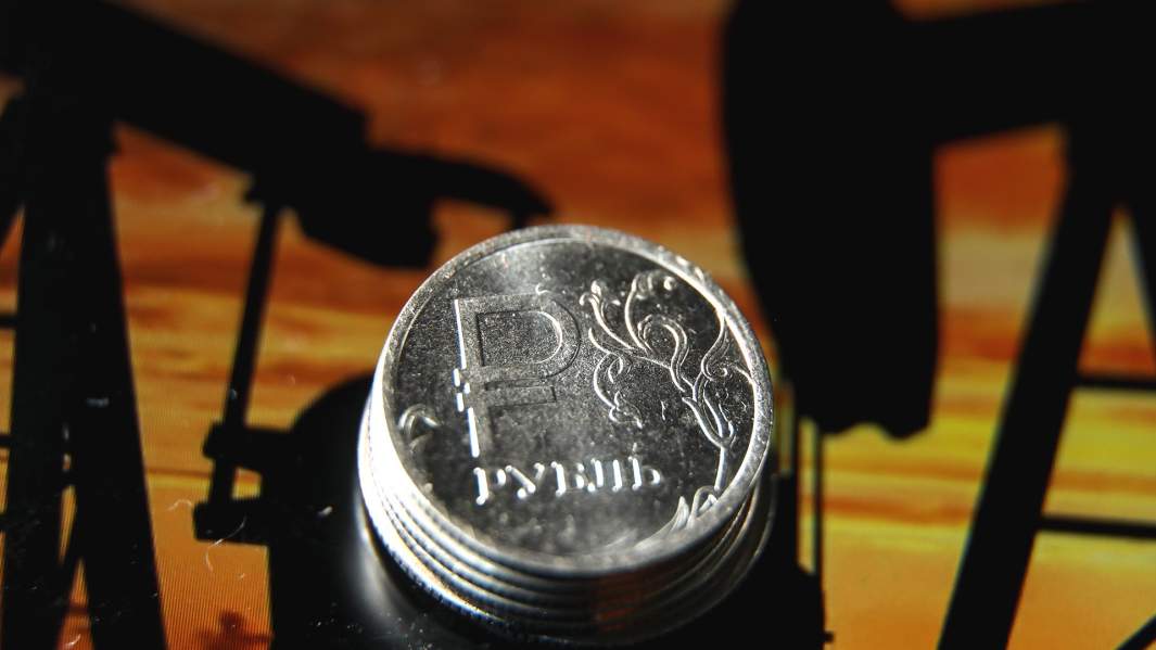 рубли монета