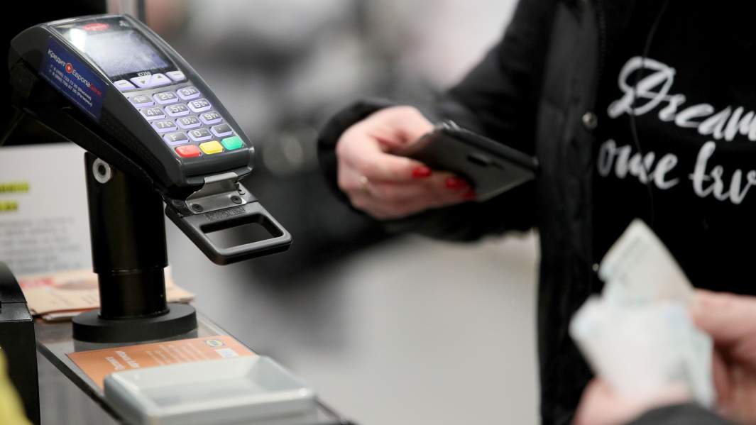 банк наличные карты