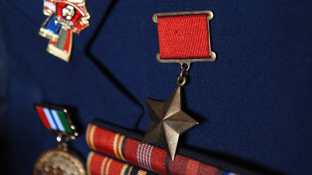 Боевые награды ветерана Великой Отечественной Войны