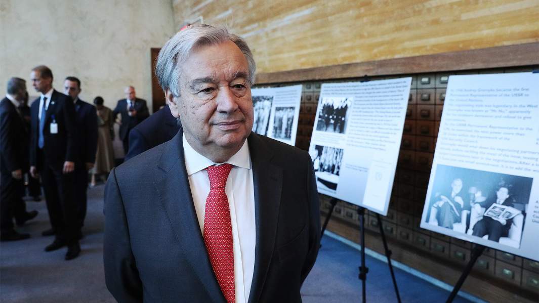 гуттериш оон 