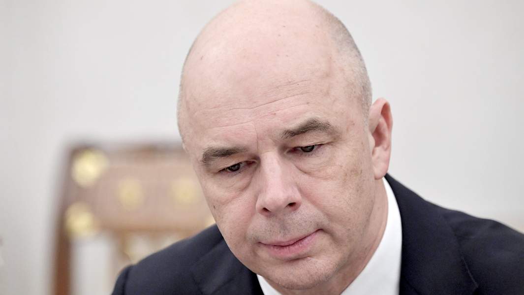 Министр финансов Антон Силуанов