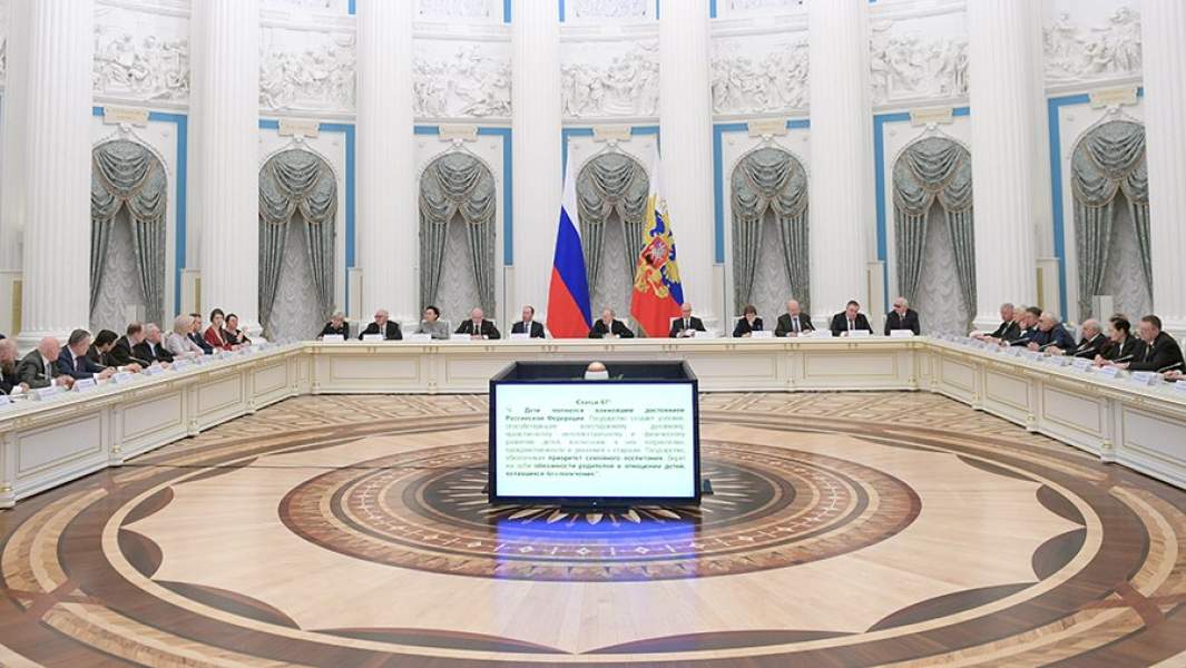 Владимир Путин на встрече с рабочей группой