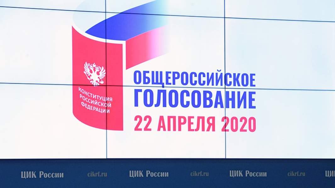 Презентация логотипа