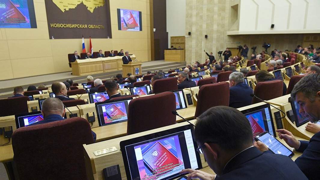 Депутаты Законодательного собрания Новосибирской области