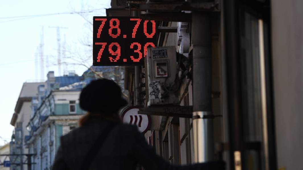 Обман валют: в РФ появились новые схемы афер с клиентами рынка Форекс