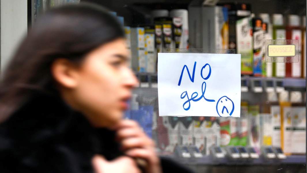 Аптека в Париже