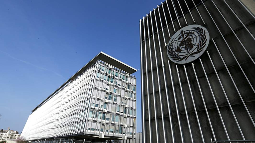 Офис ВОЗ в Женеве