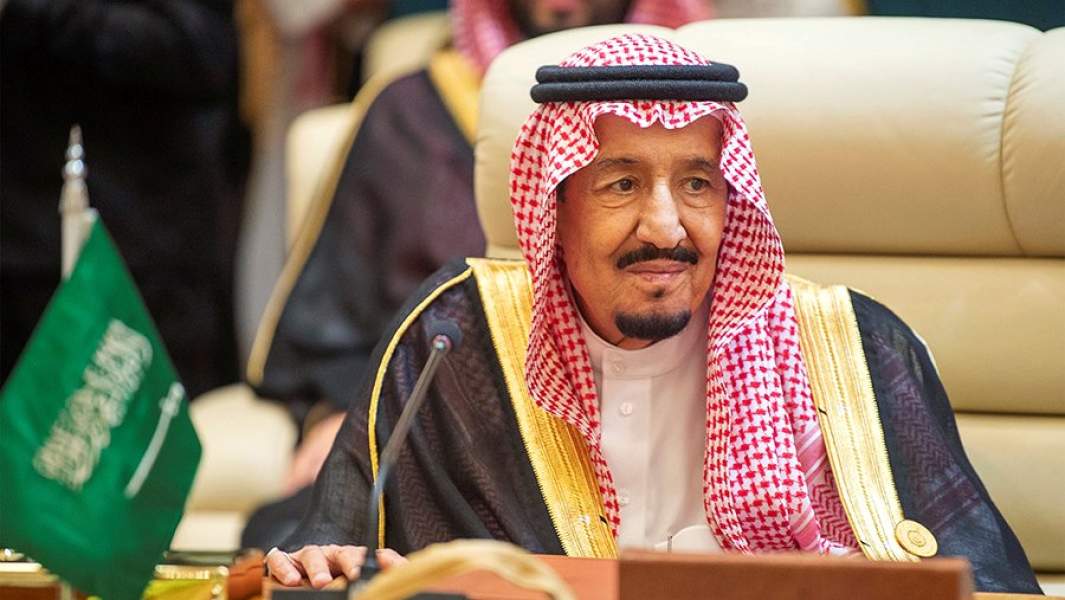 Король Саудовской Аравии Салман ибн Абдул-Азиз Аль Сауд на Совете сотрудничества арабских государств Персидского залива в Мекке