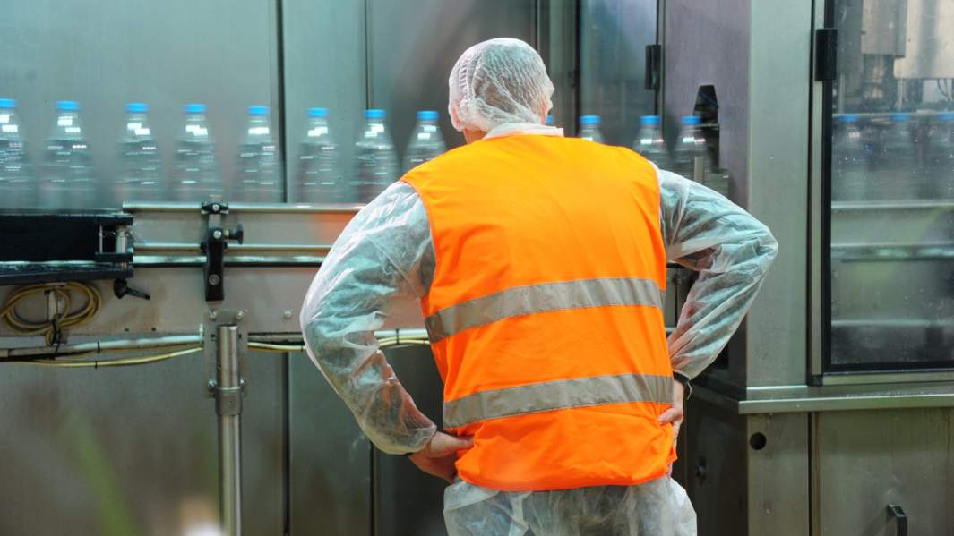 предприятие