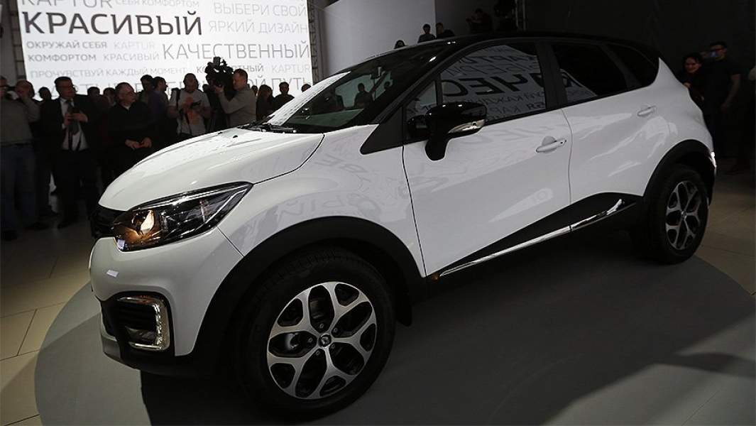 автомобили продажа