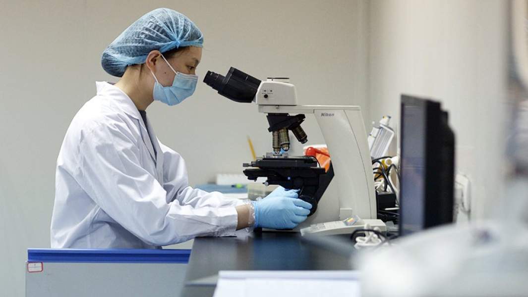 Исследование