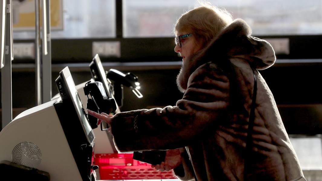 торговля оплата магазин