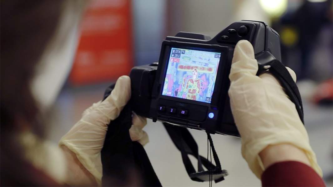 тепловизор