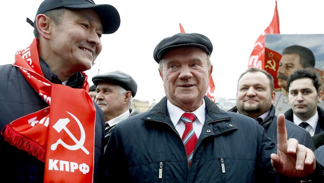 Лидер КПРФ Геннадий Зюганов