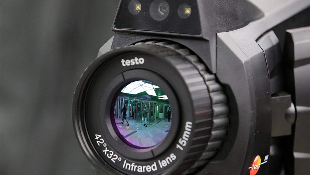 тепловизор