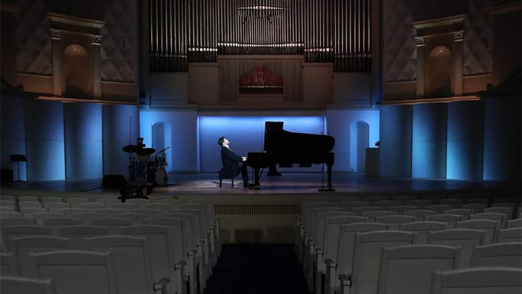 Филармония