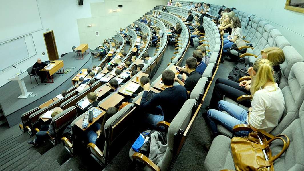 студенты вуз  лекция