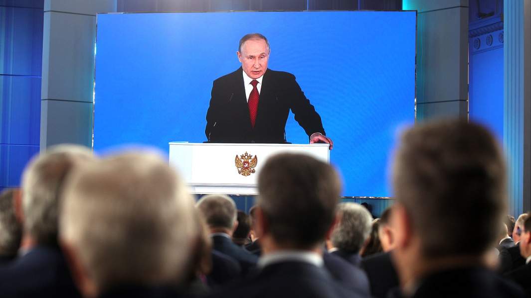 Послание Владимира Путина Федеральному собранию