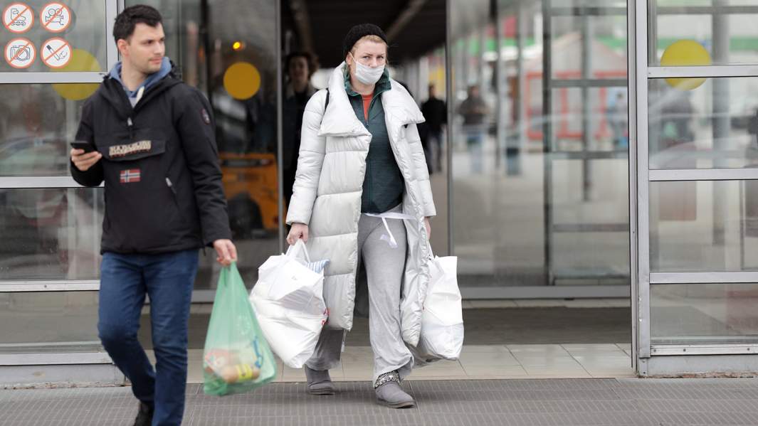 Покупатели