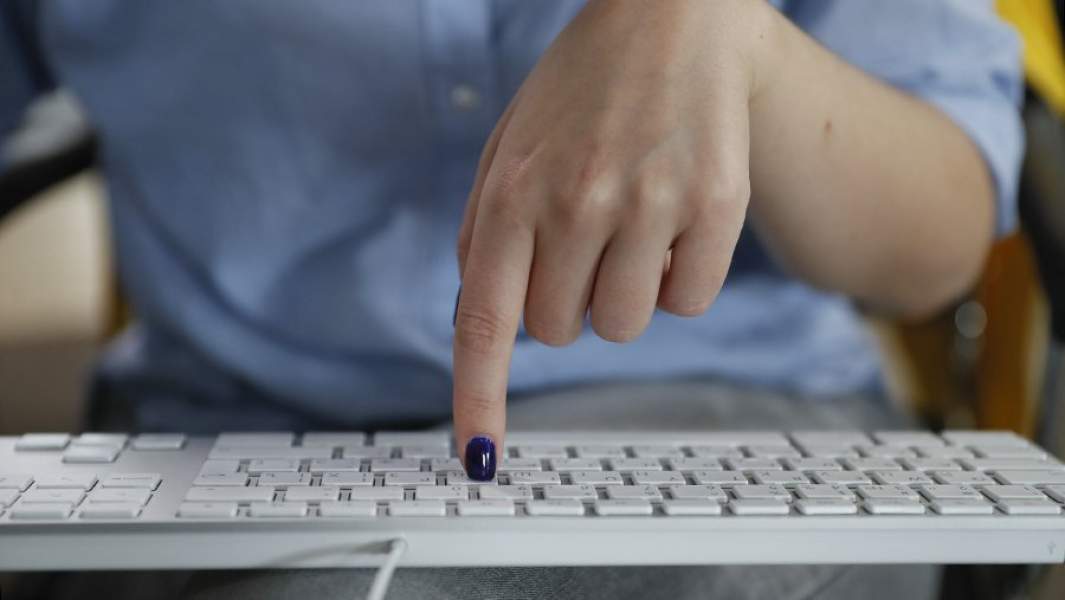 клавиатура 