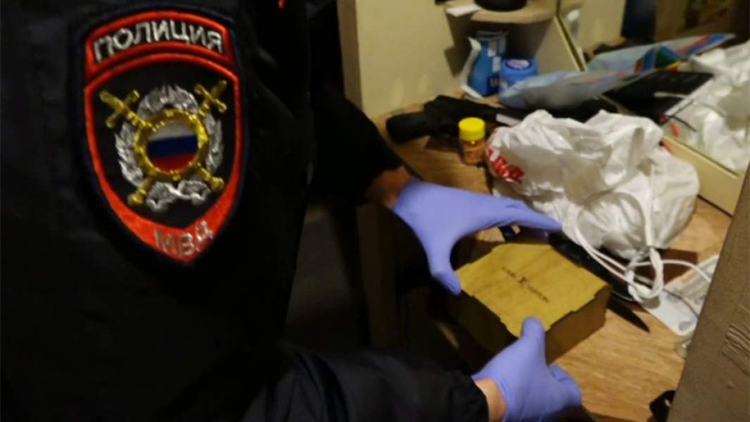 задержание