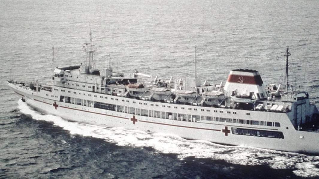 Госпитальное судно «Обь» 