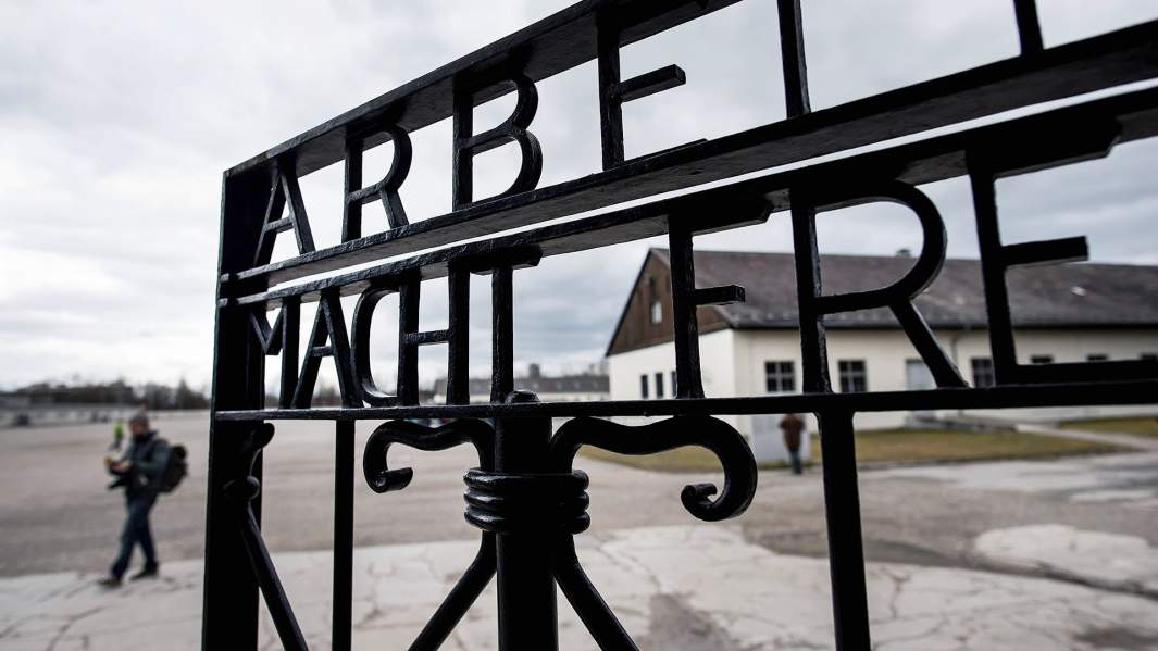 Территория концентрационного лагеря Дахау