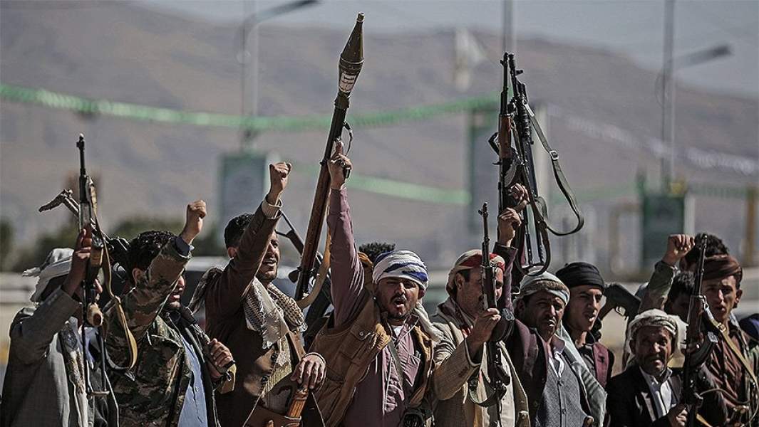 йемен хуситы